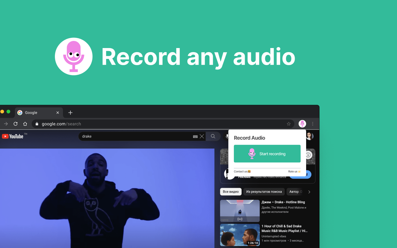 Audio & Voice Recorder –  Free chrome audio capture extension tool